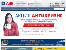 Tablet Screenshot of albank.ru